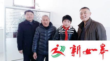 如皋郭园小学学生喜获冰凌花奖学金　深受师生赞誉-雉水网