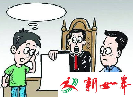 如皋一养殖公司被吊销未付工程款　股东共同还债-雉水网