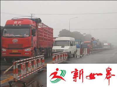 大雾锁江， 通沙汽渡停航9小时-雉水网