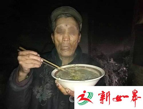 网曝孤寡失明老人“吃猪食”续 老人已入住敬老院-雉水网