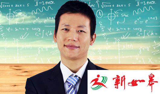 对话学而思创始人：课外辅导热只会上升，教不好学生等于抢钱-雉水网