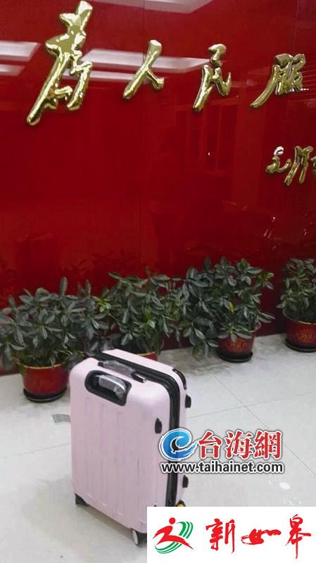 大四女生到厦门面试后返校跳楼 疑因司机捡行李不还-雉水网
