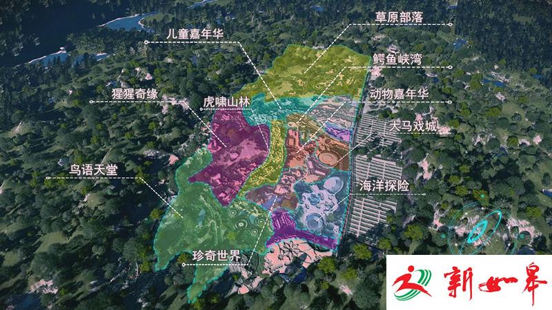 南京金牛湖野生动物王国开工建设-雉水网