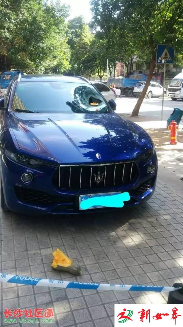 说出来你可能不信！广州百万玛莎拉蒂惨被南瓜砸破-雉水网