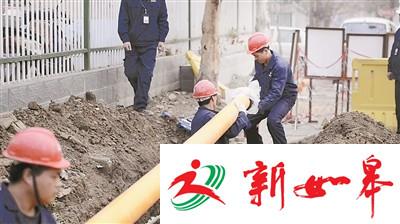 今年徐州完成160公里老旧燃气管网改造-雉水网
