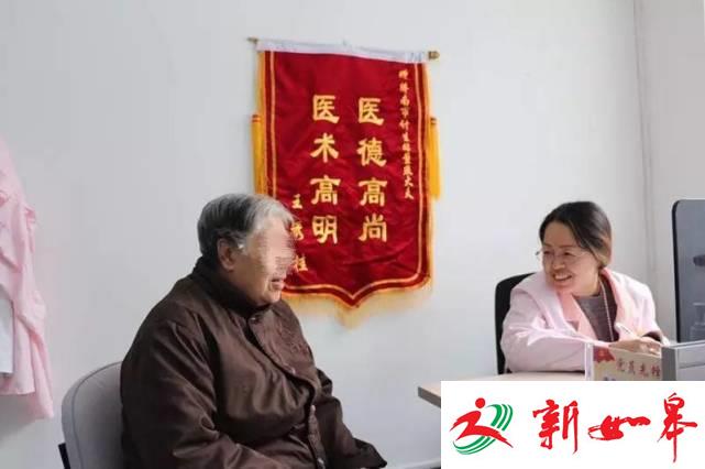取节育环的老人:太遭罪了 这个痛一辈子忘不了-雉水网