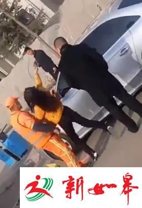 奥迪女司机因停车问题摔环卫工手机：有钱怎么啦-雉水网