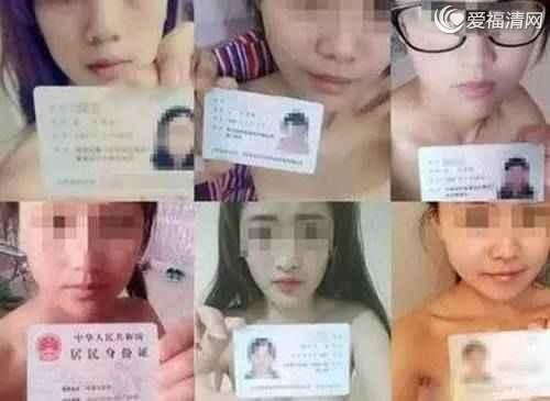 借贷宝：停止催收“裸贷”的109人，定位放贷人-雉水网