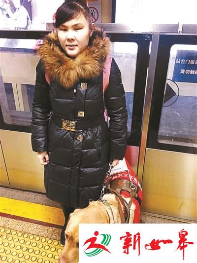 盲人携导盲犬出行遭遇乘车难 乘坐公交遭阻拦-雉水网