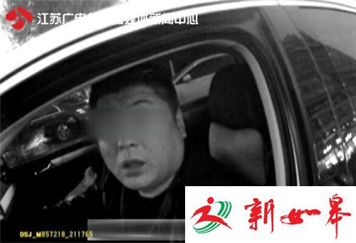 心情不好就冲撞交警？男子涉嫌妨害公务被刑拘-雉水网