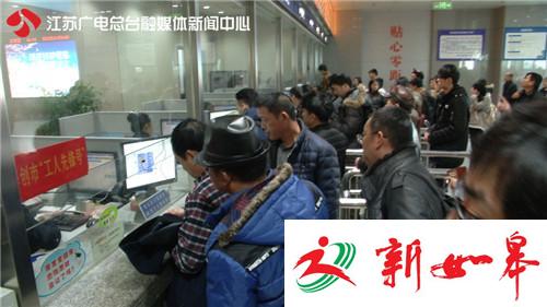 明年3月1日起坐客车需要实名制 小朋友也不例外-雉水网