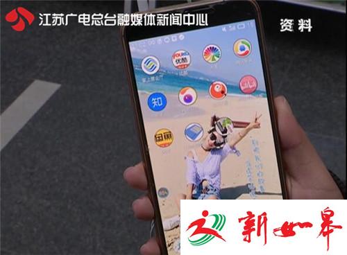 工信部新规：手机预装软件必须可被卸载-雉水网