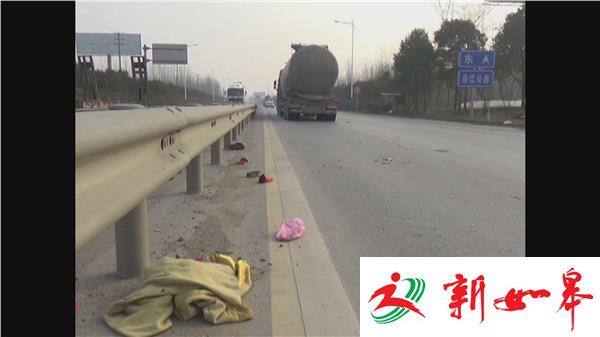 槽罐车撞上电动车  女骑手被拖行数米身亡-雉水网