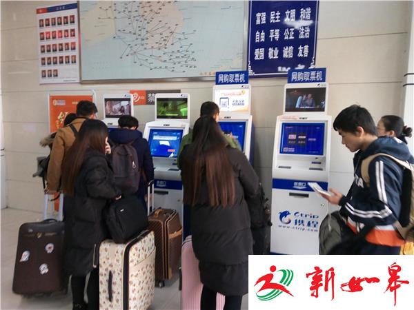 春运首日：南京江北葛塘长途客运站客流显现-雉水网