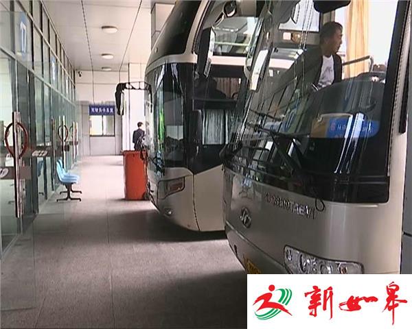 苏州昆山公路客运 临时加开33条线路-雉水网