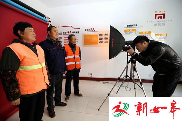 南通崇川“印迹坊”留下美丽 保洁员上演“换装秀”-雉水网