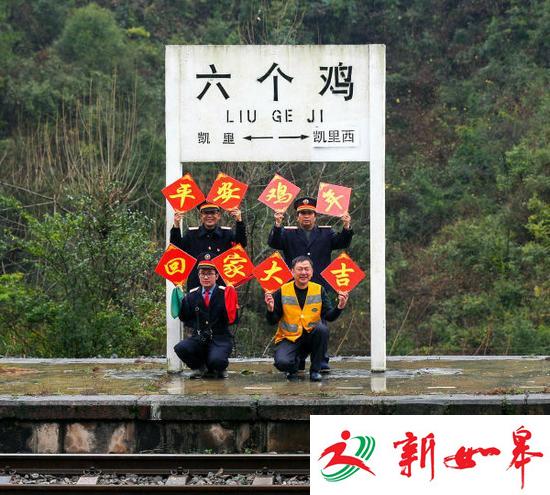 贵州