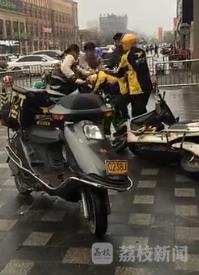 私自拿走米饭欲送餐 外卖小哥遭店家3人殴打-雉水网