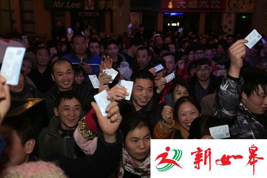 开启春运大幕 40天超30亿人次再现史上最大迁徙-雉水网