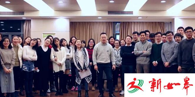 上海警方与网红乐团合唱MV:烟花爆竹我不放不放啦-雉水网