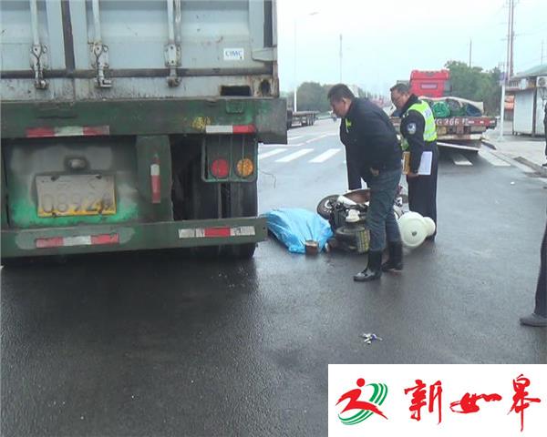 悲剧！又是大车右转  电瓶车女子当场身亡-雉水网