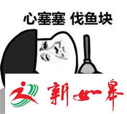 外国人在中国考试是什么体验？这段视频亮了-雉水网