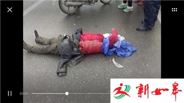 轿车撞上摩托车 骑车人当场身亡-雉水网