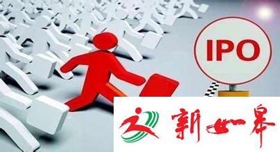 江苏企业上市实现历史性突破 融资额逾250亿-雉水网