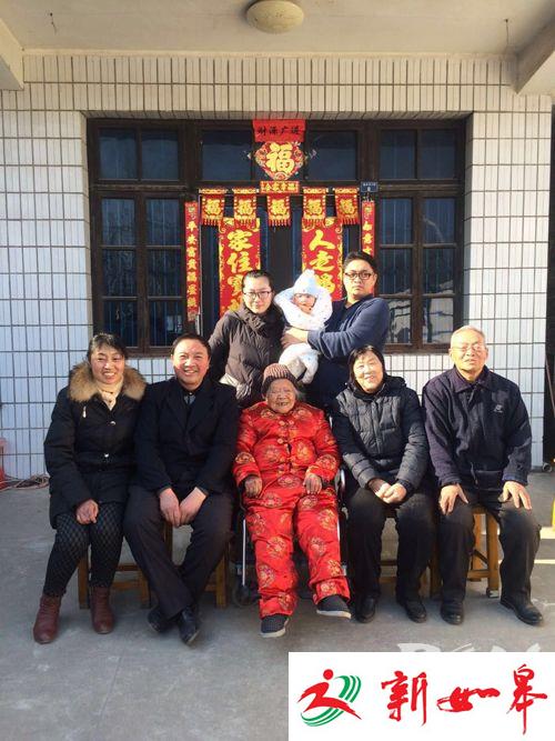 陈书启家庭:孝老爱亲写温馨 乐于助人扬美名-雉水网