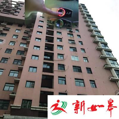 9楼直坠5楼！连云港一小区9年老电梯一周故障三次-雉水网