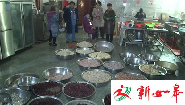 淮安慈云禅寺60名义工连夜熬腊八粥迎万人品尝（视频）-雉水网