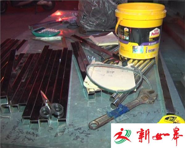 做铝合金窗户引纠纷，警察协调化解！-雉水网