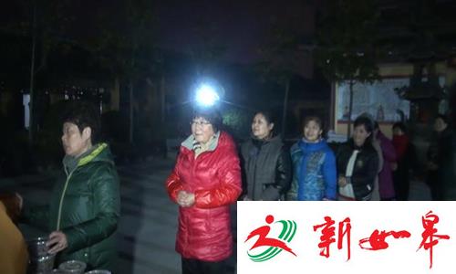 温暖感恩!  盐城寺庙赶制万份腊八粥施送全城-雉水网