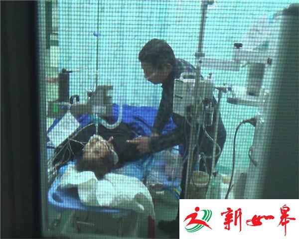 钟点女工擦玻璃三楼坠落 伤情危重生还渺茫-雉水网