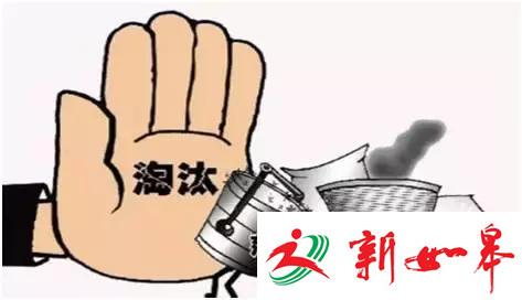 南京发布相关实施意见 去产能企业职工可内部退养-雉水网