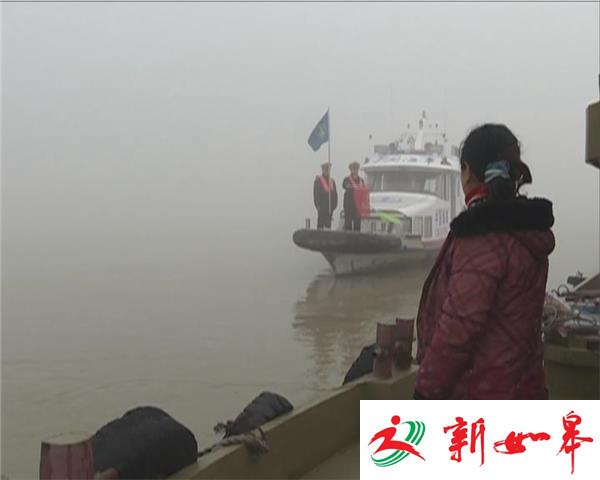 京杭大运河淮安段大雾弥漫 近千艘船舶停航避险-雉水网