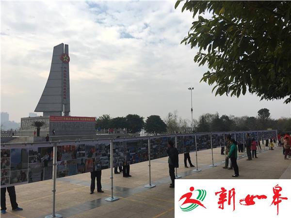 《十年长征十万里》图片展将重走长征路-雉水网