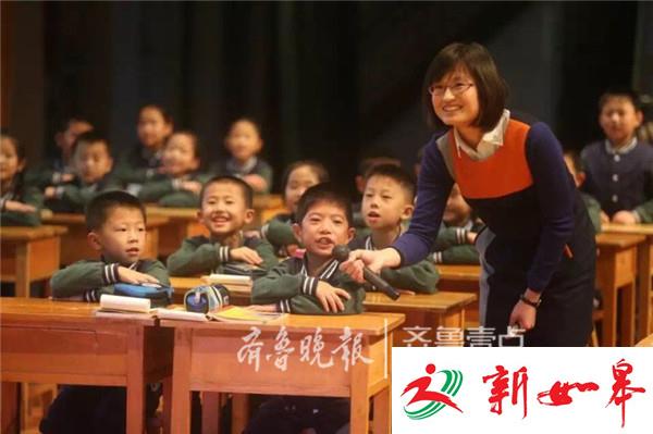 小学老师给学生写诗当期末评语 每篇都不重样-雉水网