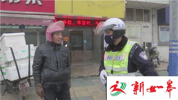 三轮只剩两轮 大雾中依然无处遁形-雉水网