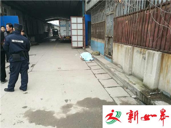 疑为心血管病发 男子突然倒毙-雉水网