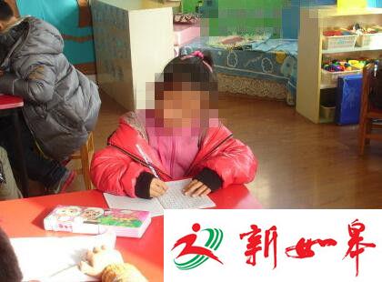 男子不满女儿被留校与老师起冲突 持枪击伤劝架人-雉水网