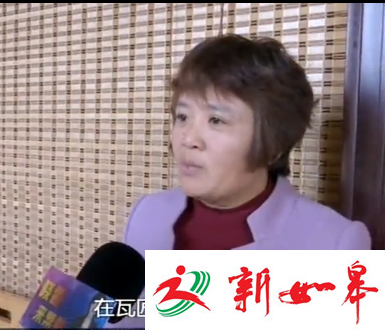 江苏弘霖集团拖欠工资 如皋白蒲女子辛苦做小工钱难要回-雉水网