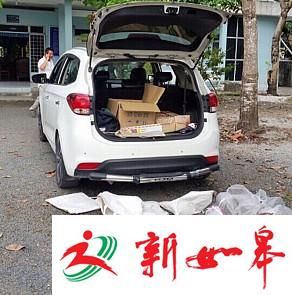 中国男子在越南放生10袋毒蛇 被抓称