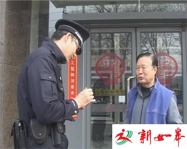 取款机“莫名”吐出1万  老汉惊诧报警原是虚惊一场-雉水网