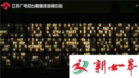 与时间赛跑：关爱南京大屠杀幸存者-雉水网