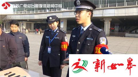 护航春运：江苏启动227个执法服务站-雉水网