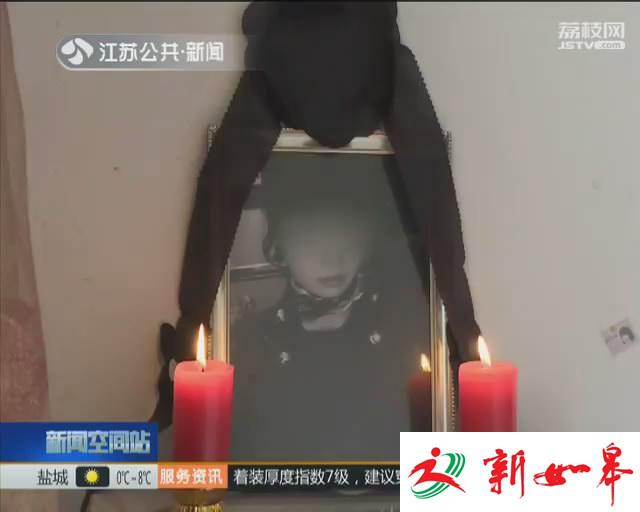 年轻女子被两醉驾车接连撞击 拖行两公里不幸身亡-雉水网