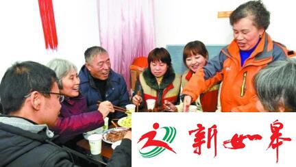 六个“大厨”献上爱心年饭-雉水网