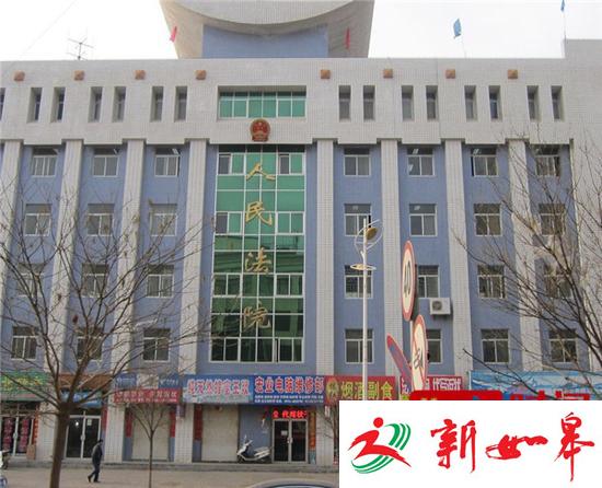 法院裁定扣车83天 车主提车时发现“车没了”-雉水网