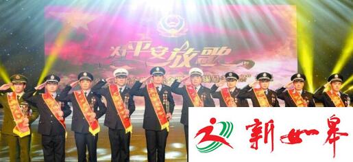 无锡公安10名“最美警察”揭晓-雉水网